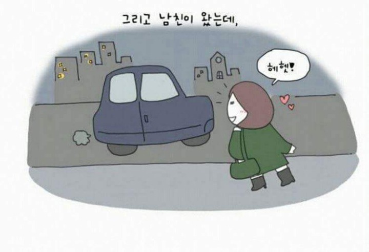 은근 기분나쁠수있는상황 | 인스티즈