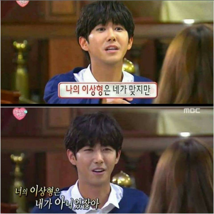 무한도전 황광희 레전드 | 인스티즈