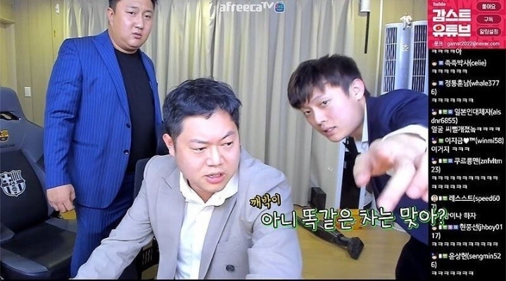 감스트 근황ㅋㅋㅋ | 인스티즈