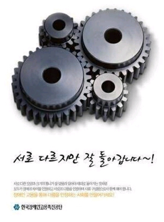 이과생들 열받게 하는 방법.jpg | 인스티즈