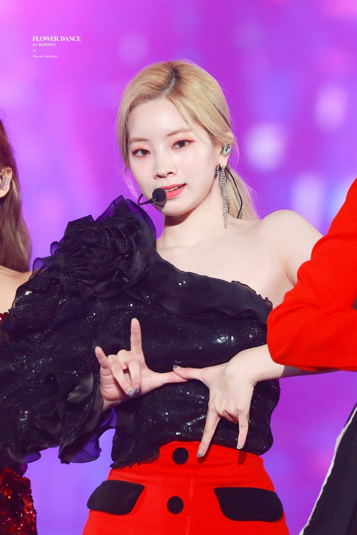 트와이스 다현 두부 사진 | 인스티즈