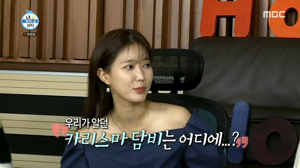 손담비 춤이 멋있었다는 이시언...jpg | 인스티즈