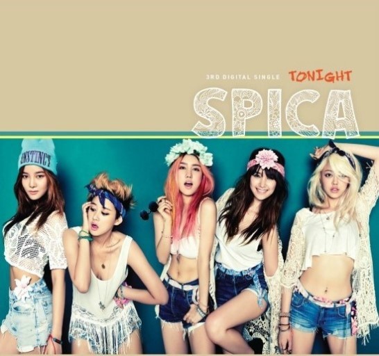 대중들에게 안유명한 아이돌 노래추천 #24 | 인스티즈