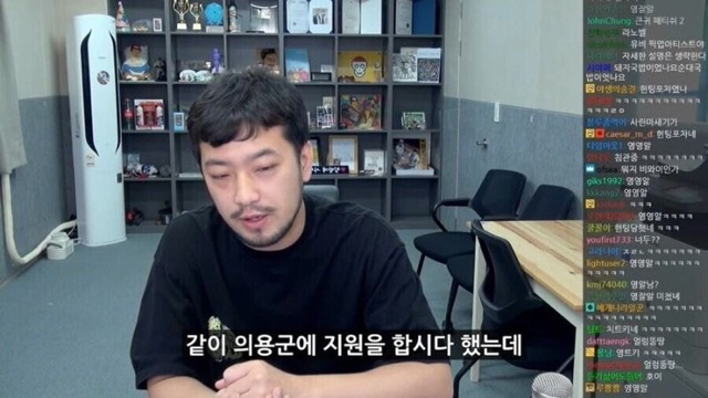 침착맨이 설명하는 삼국지 도원결의 jpg | 인스티즈