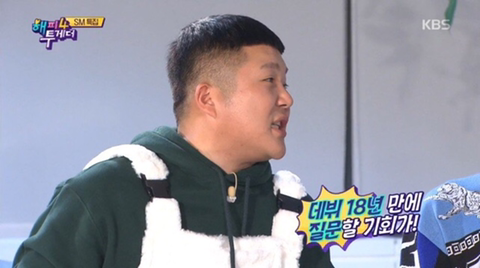 진행분량이 늘어나면서 과부하가 걸린 조세호 | 인스티즈