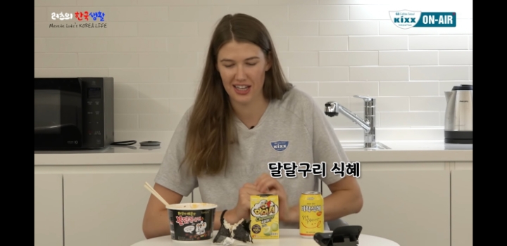 외국누나가 선정한 한국편의점음식 TOP4 | 인스티즈