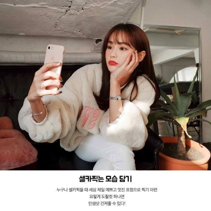 여자친구 인생샷 찍어주는 방법 | 인스티즈