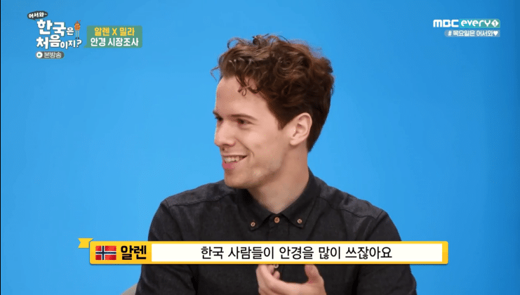 한국사람들은 잘 모르는 한국(대구)의 실상.jpg | 인스티즈