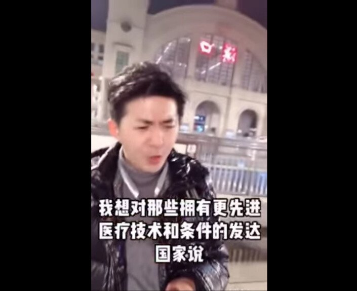 중국 우한 실태를 알리기 위해 위험을 무릅쓰고 현지로 찾아가서 보도하는 진짜 중국인 기자 | 인스티즈