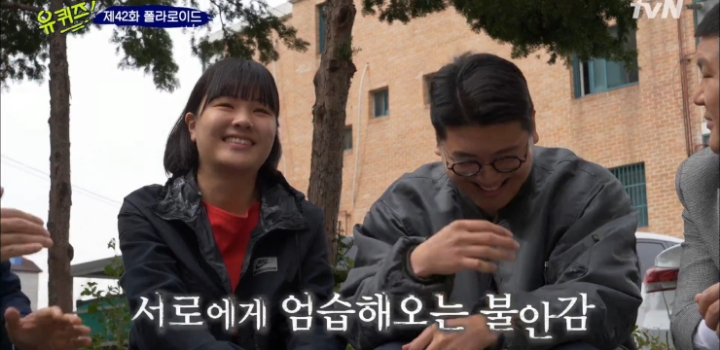 결혼 전의 자신에게 영상편지 쓰는 결혼 5개월차 신혼부부.jpg | 인스티즈