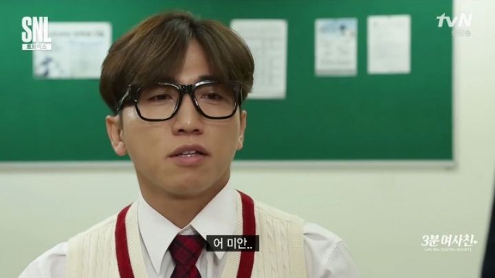 다 빌려가는 옆반 친구 나연이.jpgif | 인스티즈