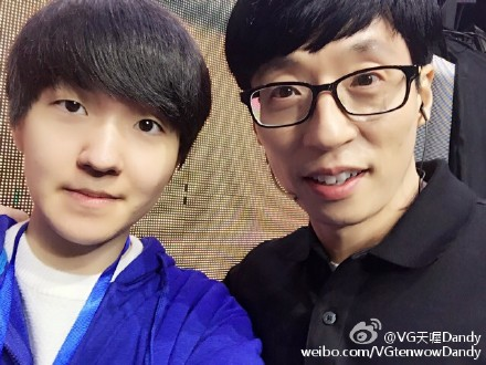 유재석하고 사진 찍은 댄디 | 인스티즈