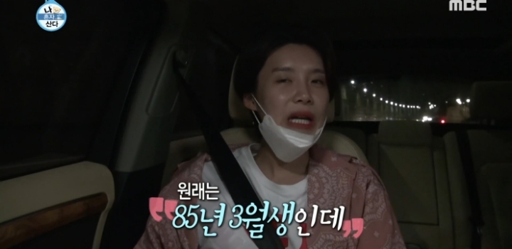 기안 - 장도연 숨 막히는 차 안.jpg | 인스티즈