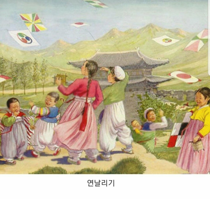 외국인이 본 조선 (그림) | 인스티즈