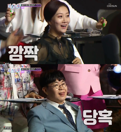 전문가의 의견을 맹신하면 안되는 이유.jpg | 인스티즈