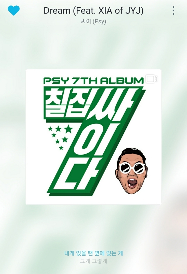 신해철의 마지막 강연 .jpg | 인스티즈