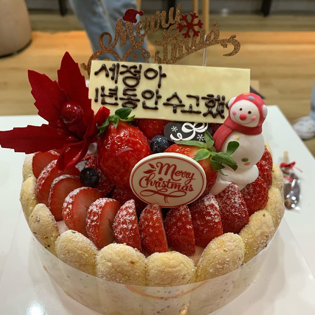 오늘 폭풍업뎃한 구구단 세정이 인스타그램.jpg | 인스티즈