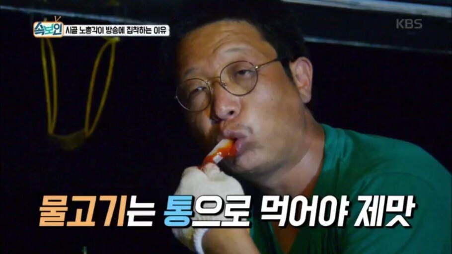 썸네일로 사기 안치는 유튜버 甲 | 인스티즈