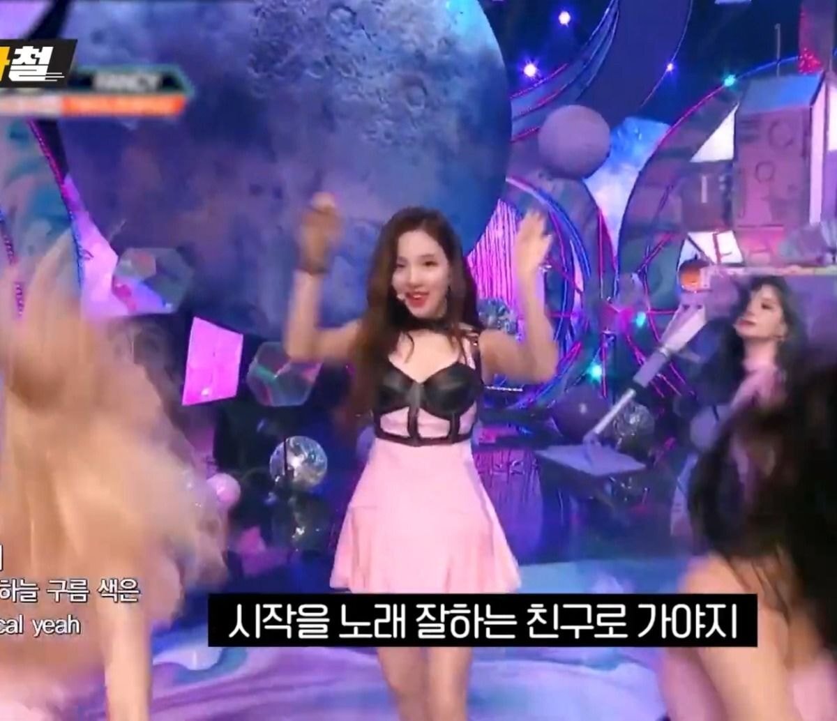 블랙아이드필승이 밝히는 트와이스 나연 파트가 많은 이유(feat.쯔위) | 인스티즈