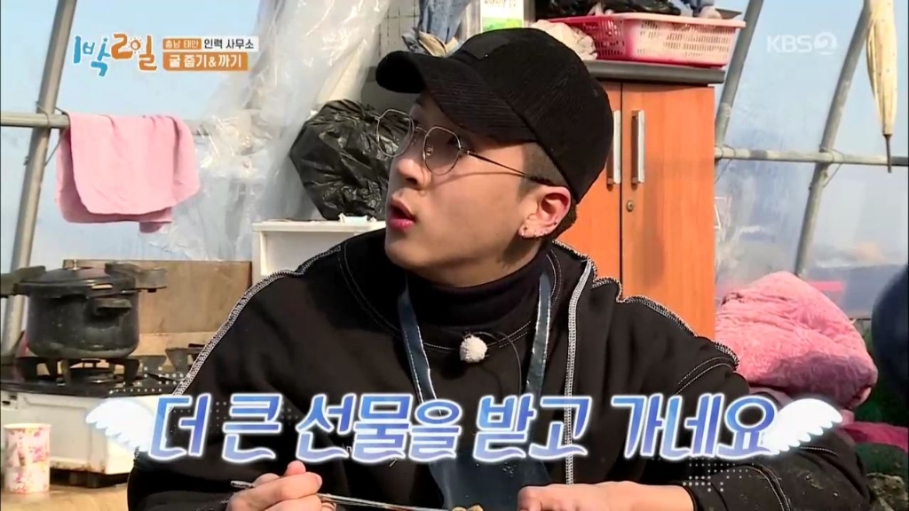 라면 중 가장 호불호 갈릴듯한 라면 | 인스티즈