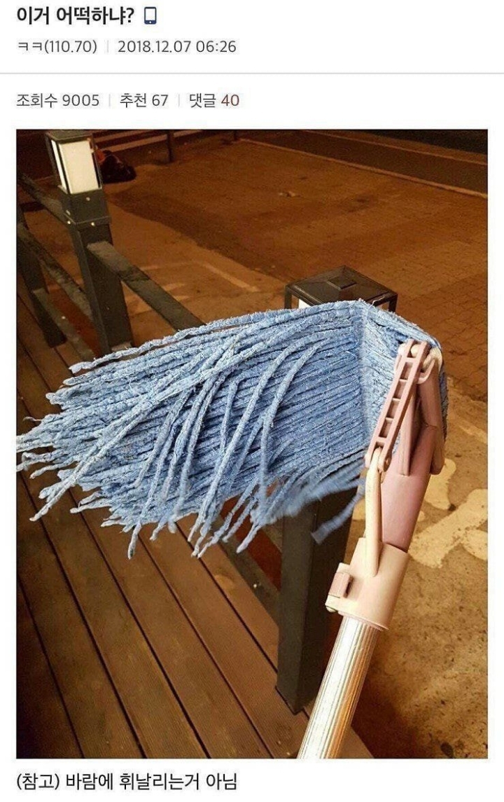 극한직업 편의점알바.JPG | 인스티즈