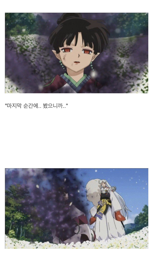 51fabd7acc199da68abeba99a1f44140fca07a8d