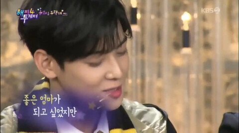 엄하셨다는 차은우 어머니.jpg | 인스티즈