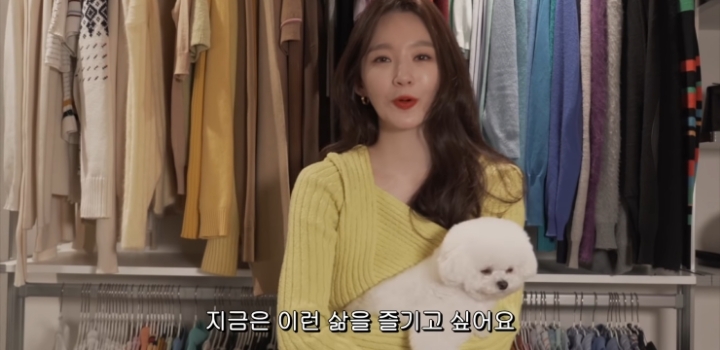 데뷔 후 10년 동안 쭉 50kg을 유지하고 있다는 강민경.jpg | 인스티즈