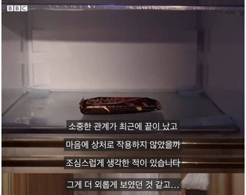 특수청소업체 사장이 말하는 고독사 현장 | 인스티즈