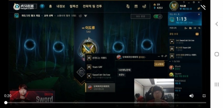 도란 이미지