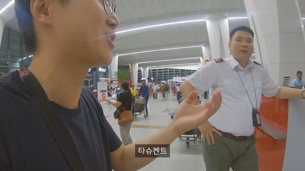 항공편 결항에 대처하는 인도 승무원 | 인스티즈