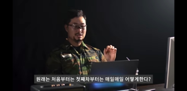 가짜사나이 2기 참가자들 리스펙하는 UDT출신 유튜버 | 인스티즈