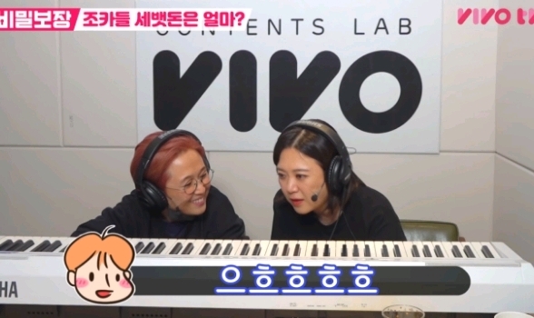 8살 조카한테 세뱃돈 얼마 받고 싶은지 직접 물어봄.jpg | 인스티즈