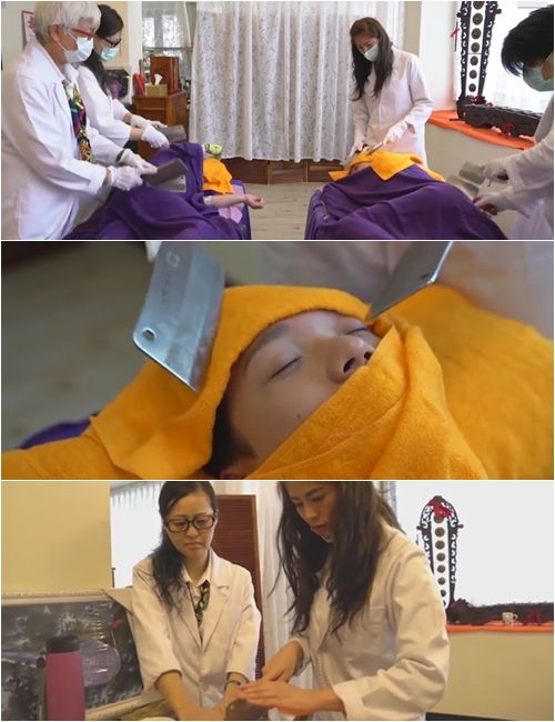 대만 인기 마사지 | 인스티즈
