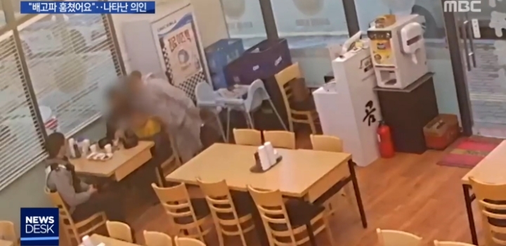 마트에서 우유 훔치다 걸린 30대 남성과 초등학생 아들.jpg | 인스티즈