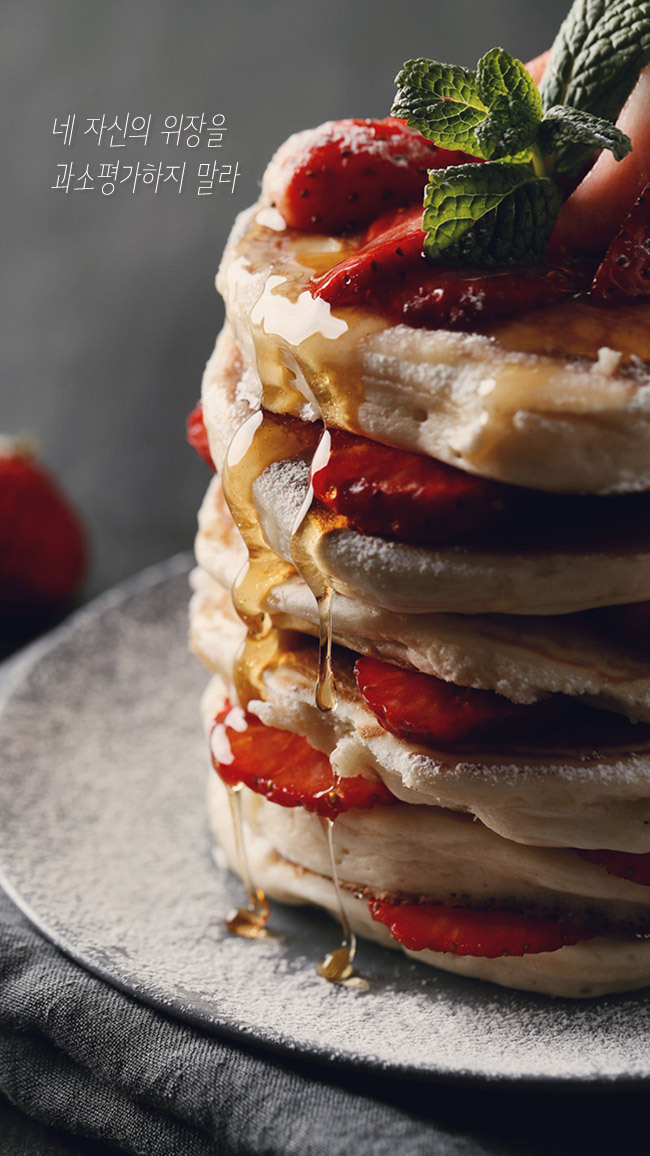 음식에 대한 명언 | 인스티즈