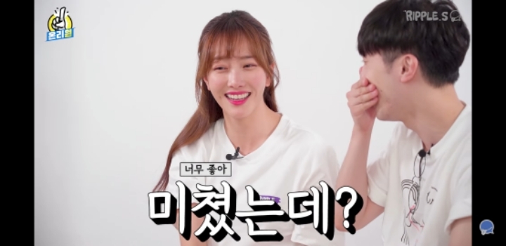 남자들의 심쿵포인트라는데... | 인스티즈