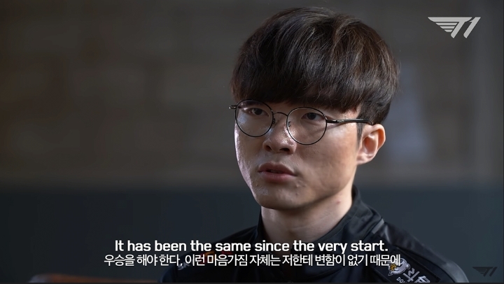 [LOL] LCK 개막 전 페이커의 마음가짐ㄷㄷㄷ.jpg | 인스티즈