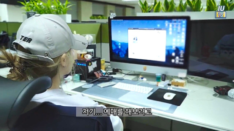 아이유 콘서트 예매 실패한 이지은 | 인스티즈