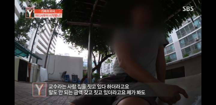 어느가족의 마지막 생일파티 | 인스티즈