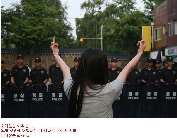 음악만이 나라에서 허용한 유일한 마약이니까, 이게 지금의 나다 | 인스티즈