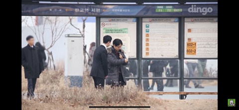 사회초년생이 넥타이 매는법을 물어본다면? .jpg | 인스티즈