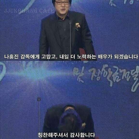 꿈꾸면 이루어지더라.jpg | 인스티즈