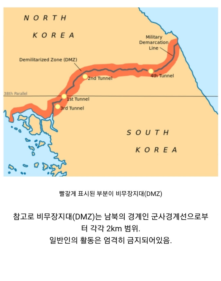 어느 미국 드라마속의 한국.jpg | 인스티즈