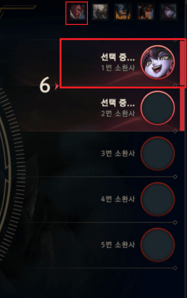 [LOL] "TF블붕이” 와 담당일진"탑 혜지”가 같은 팀에...?! 3화.jpg | 인스티즈