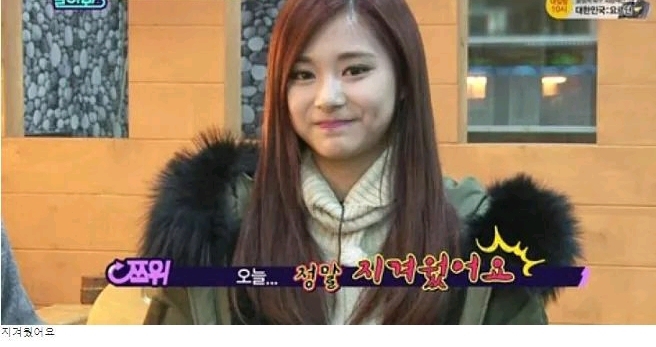 단호박 아이돌 | 인스티즈