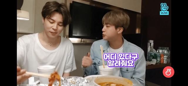 가족이 콘서트에 와도 어디 있는지 못찾는다는 방탄소년단 진 | 인스티즈