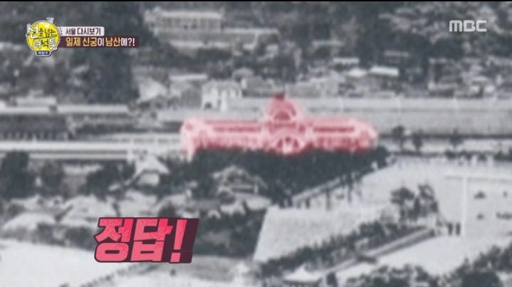 100년전 서울역 근처 | 인스티즈