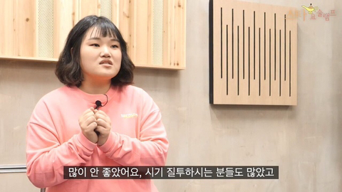 전참시에서 박성광 매니저로 유명했던 임송이 밝히는 전참시 하차 이유...JPG | 인스티즈