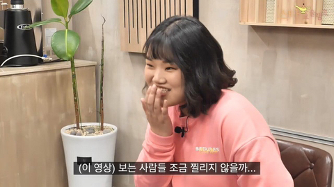 전참시에서 박성광 매니저로 유명했던 임송이 밝히는 전참시 하차 이유...JPG | 인스티즈